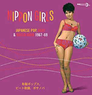 V.A. - Nippon Girls Vol 1 : Japenese Pop, Beat ,..1966 .. - Klik op de afbeelding om het venster te sluiten